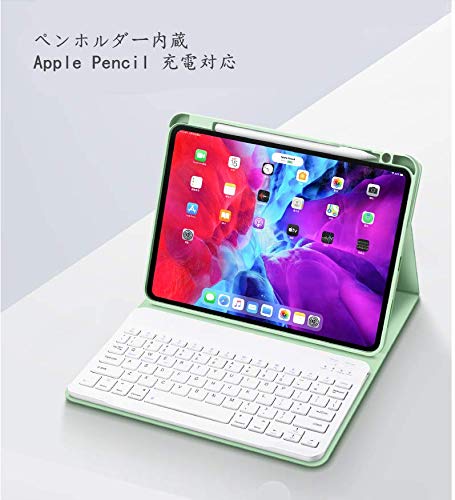iPad p dpro 第2世代 11インチキーボードペ ンシル付 iPad p dpro 第2世代 11インチキーボードペ ンシル付 Amazon.co
